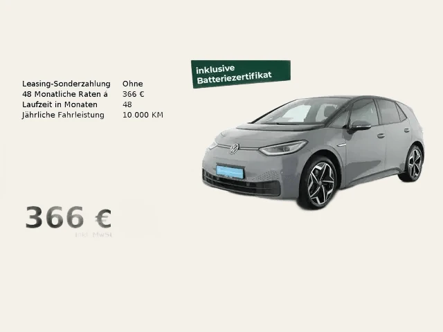 Volkswagen ID.3